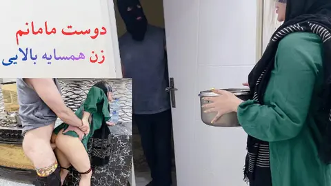 Trans Girlfriend Takes Care of Me While Mom Is Away